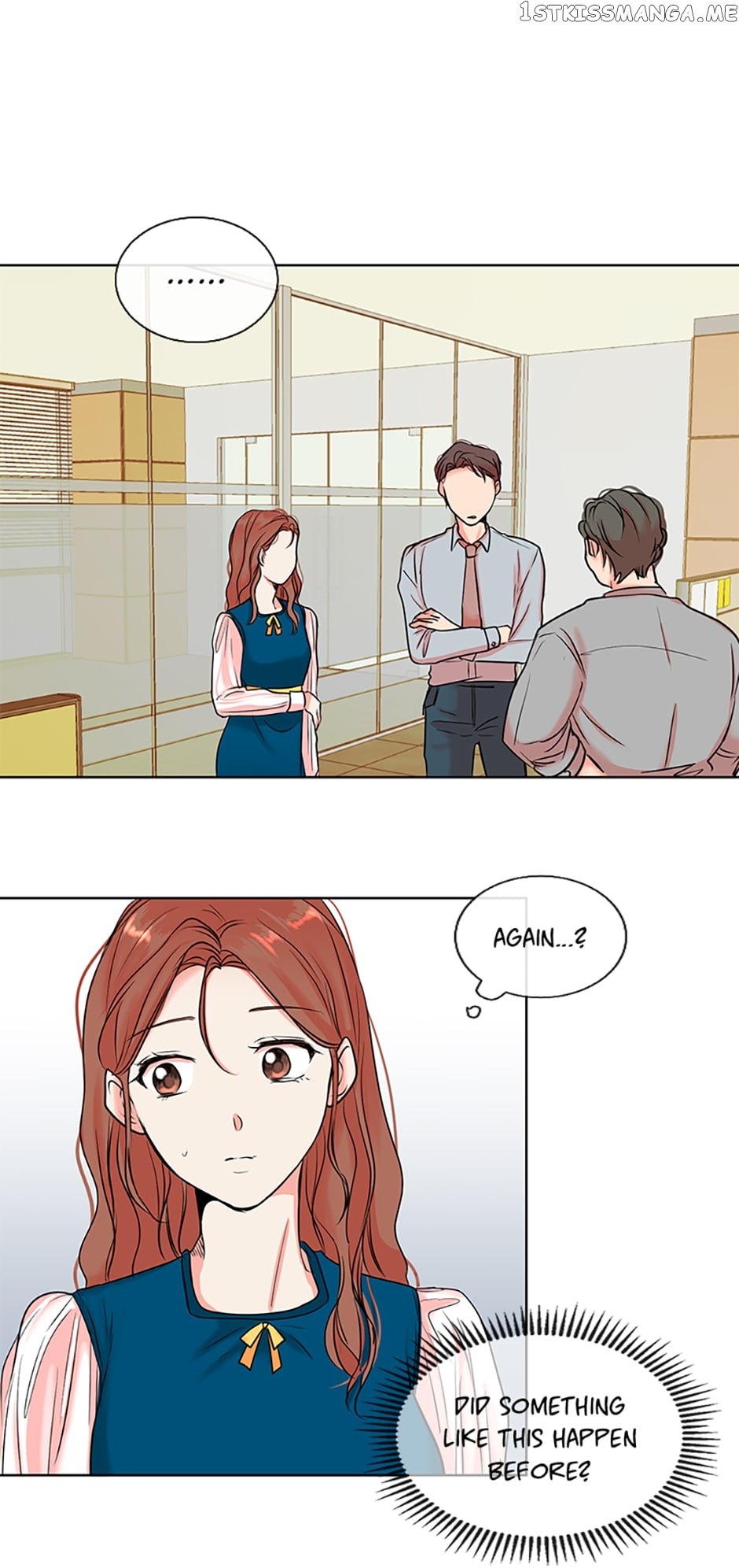 Melt Me With Your Voice Chapter 5 - page 2