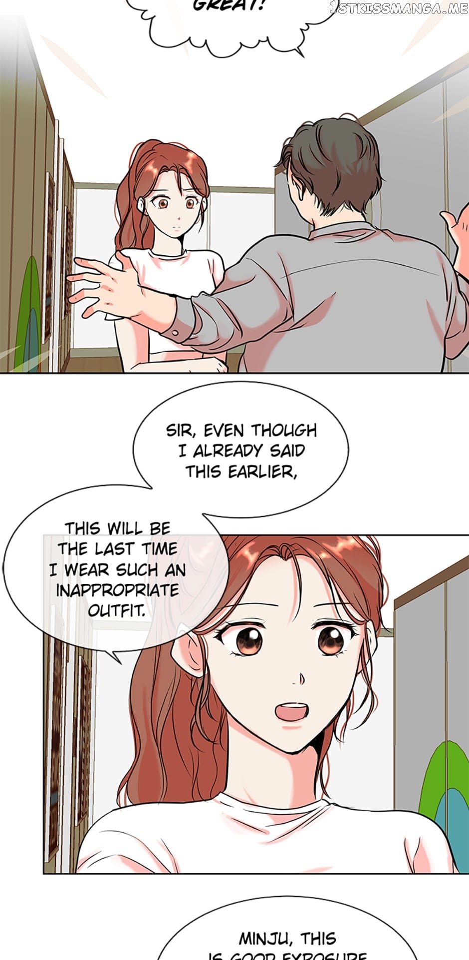 Melt Me With Your Voice Chapter 5 - page 21