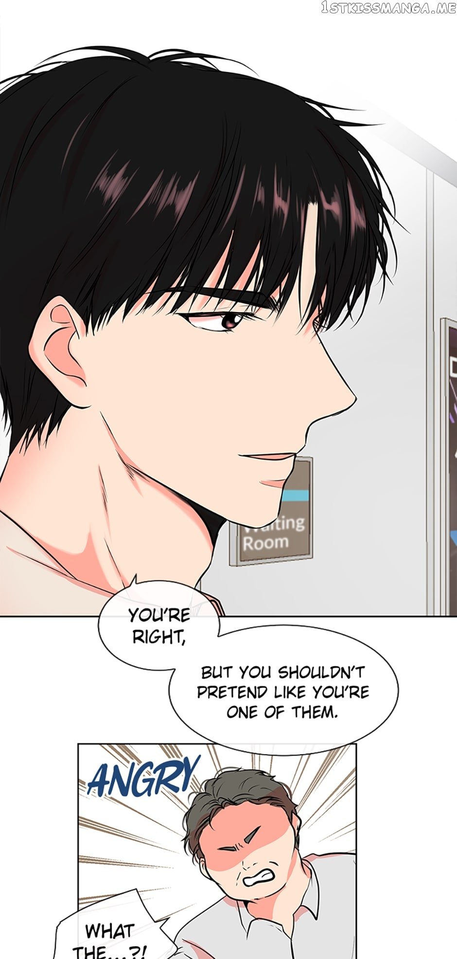 Melt Me With Your Voice Chapter 5 - page 32