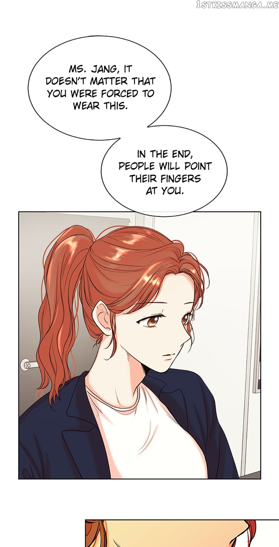 Melt Me With Your Voice Chapter 5 - page 44