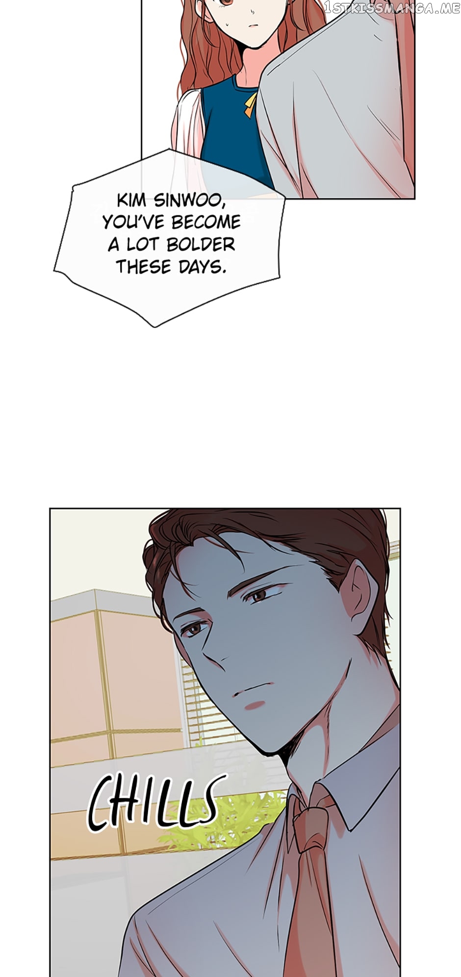 Melt Me With Your Voice Chapter 5 - page 5