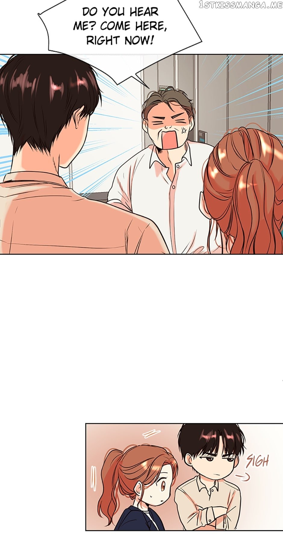 Melt Me With Your Voice Chapter 5 - page 50