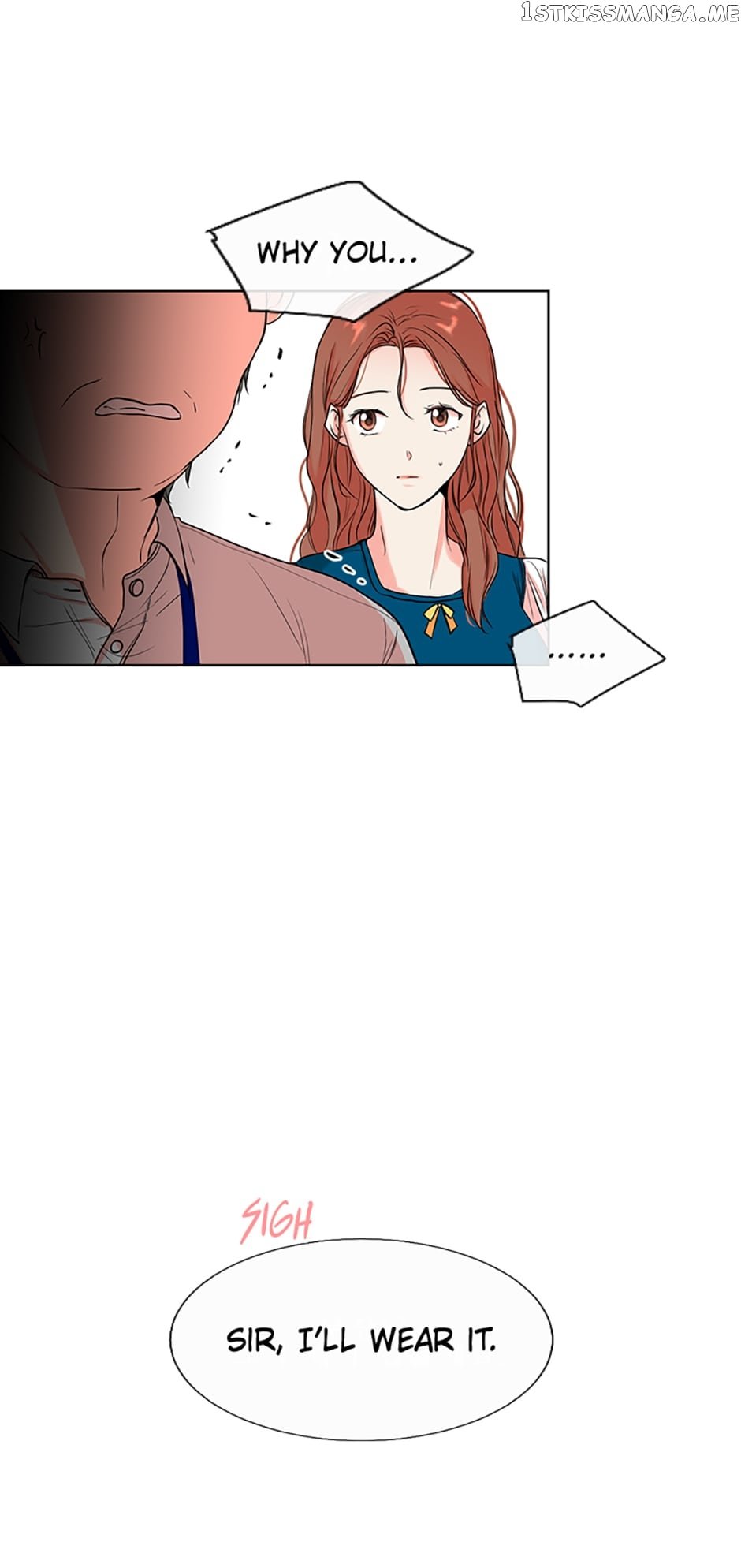 Melt Me With Your Voice Chapter 5 - page 7