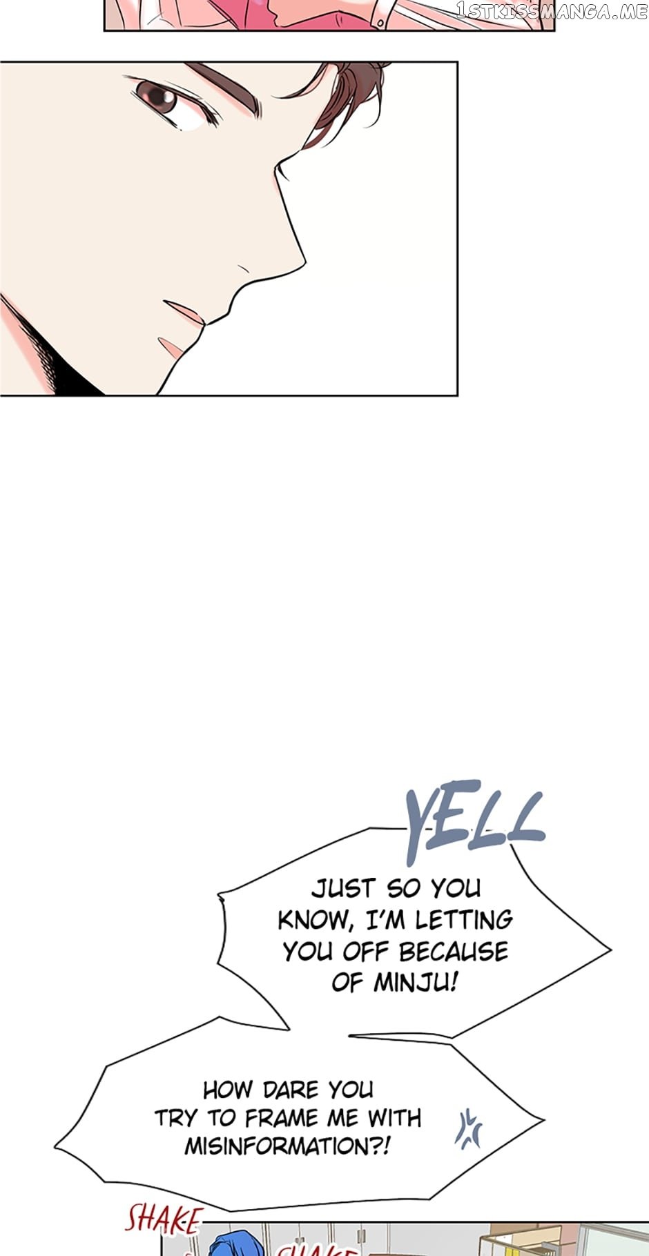 Melt Me With Your Voice Chapter 5 - page 9