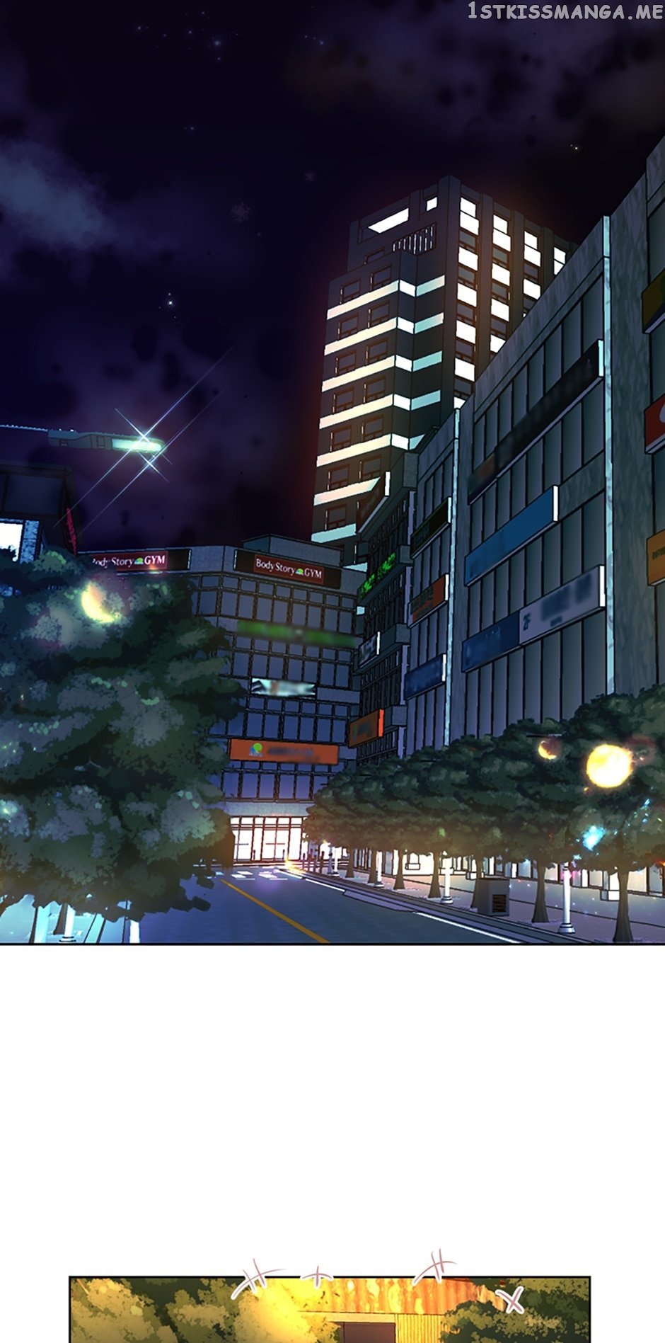 Melt Me With Your Voice Chapter 4 - page 1