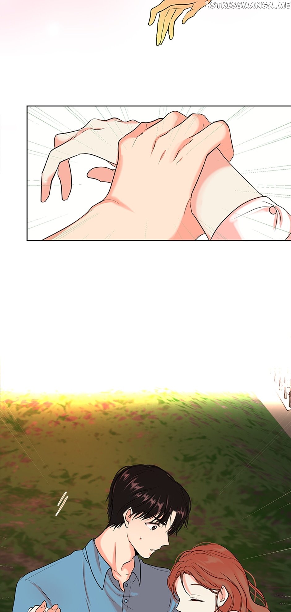 Melt Me With Your Voice Chapter 4 - page 21