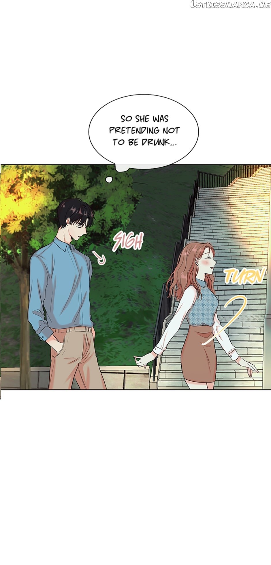 Melt Me With Your Voice Chapter 4 - page 26