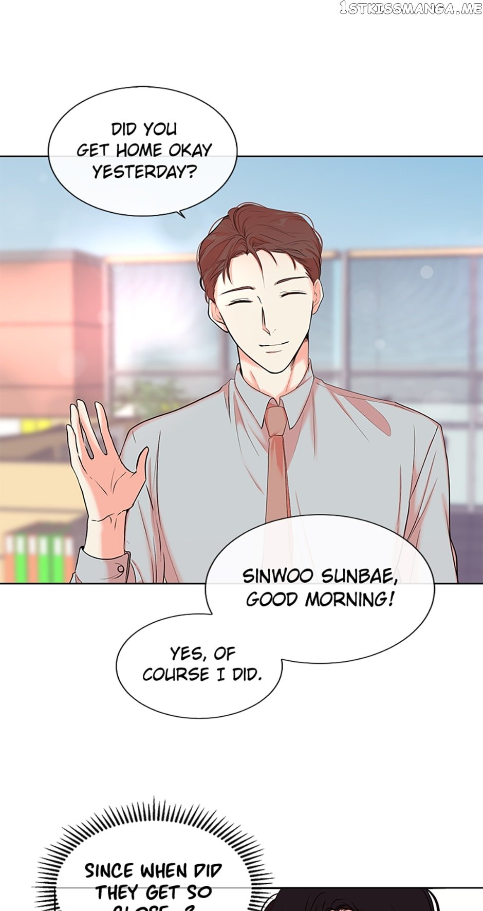 Melt Me With Your Voice Chapter 4 - page 58