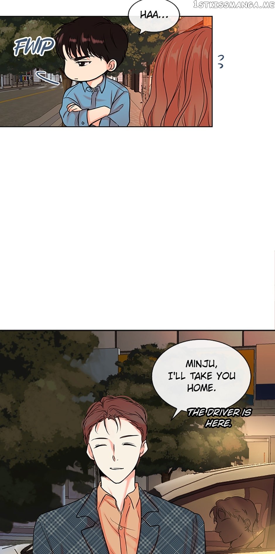 Melt Me With Your Voice Chapter 4 - page 6