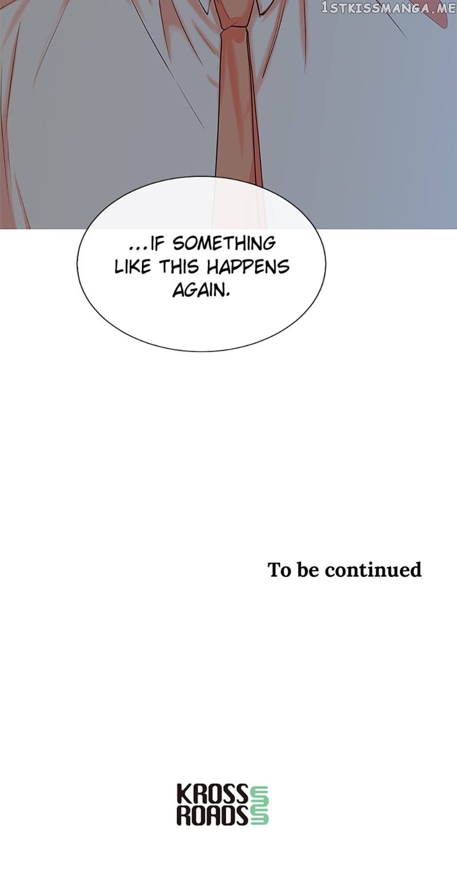 Melt Me With Your Voice Chapter 4 - page 71