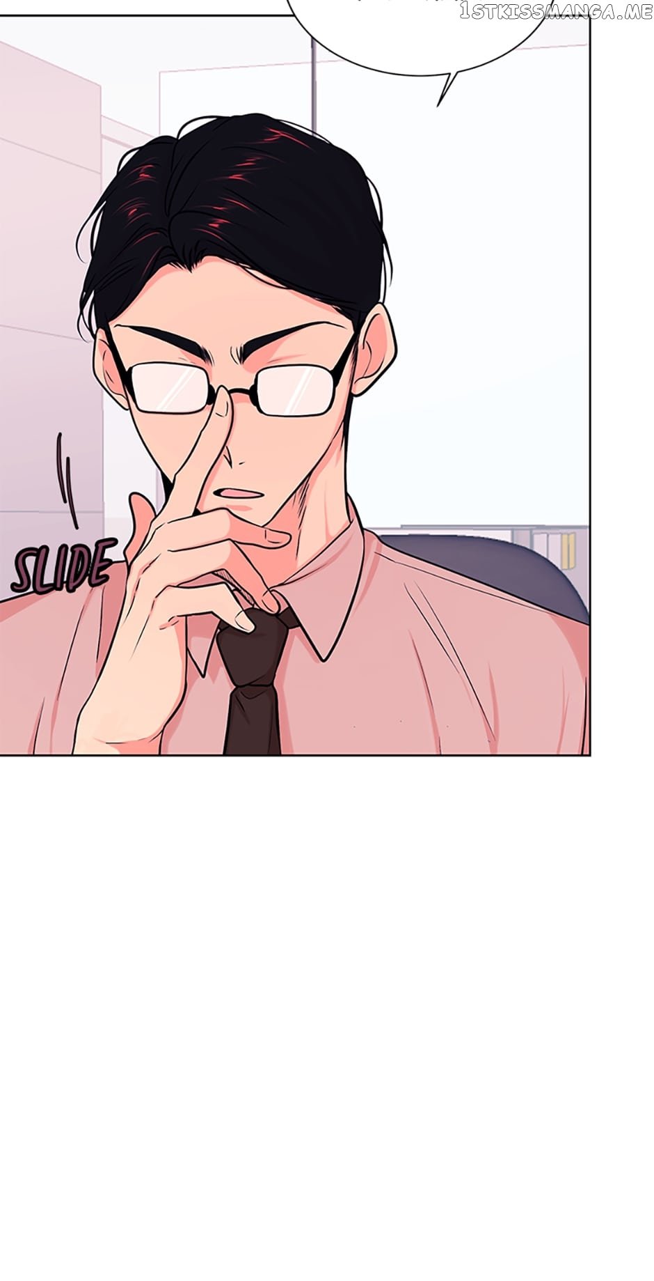 Melt Me With Your Voice Chapter 34 - page 15