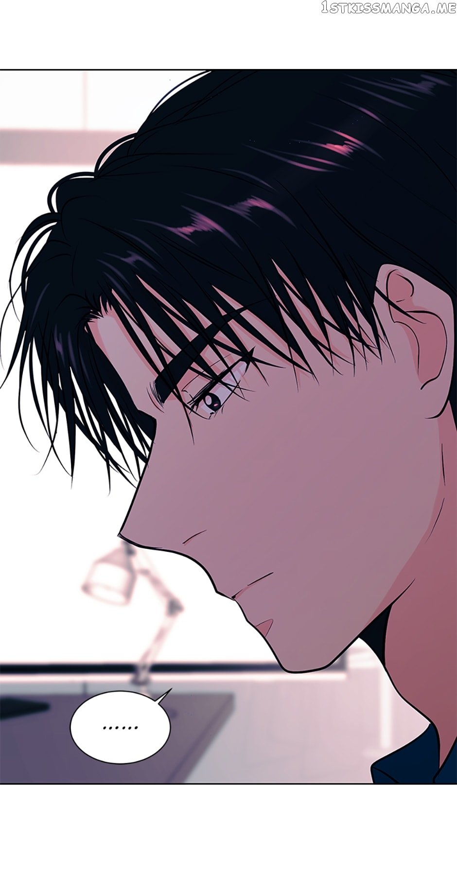 Melt Me With Your Voice Chapter 34 - page 16