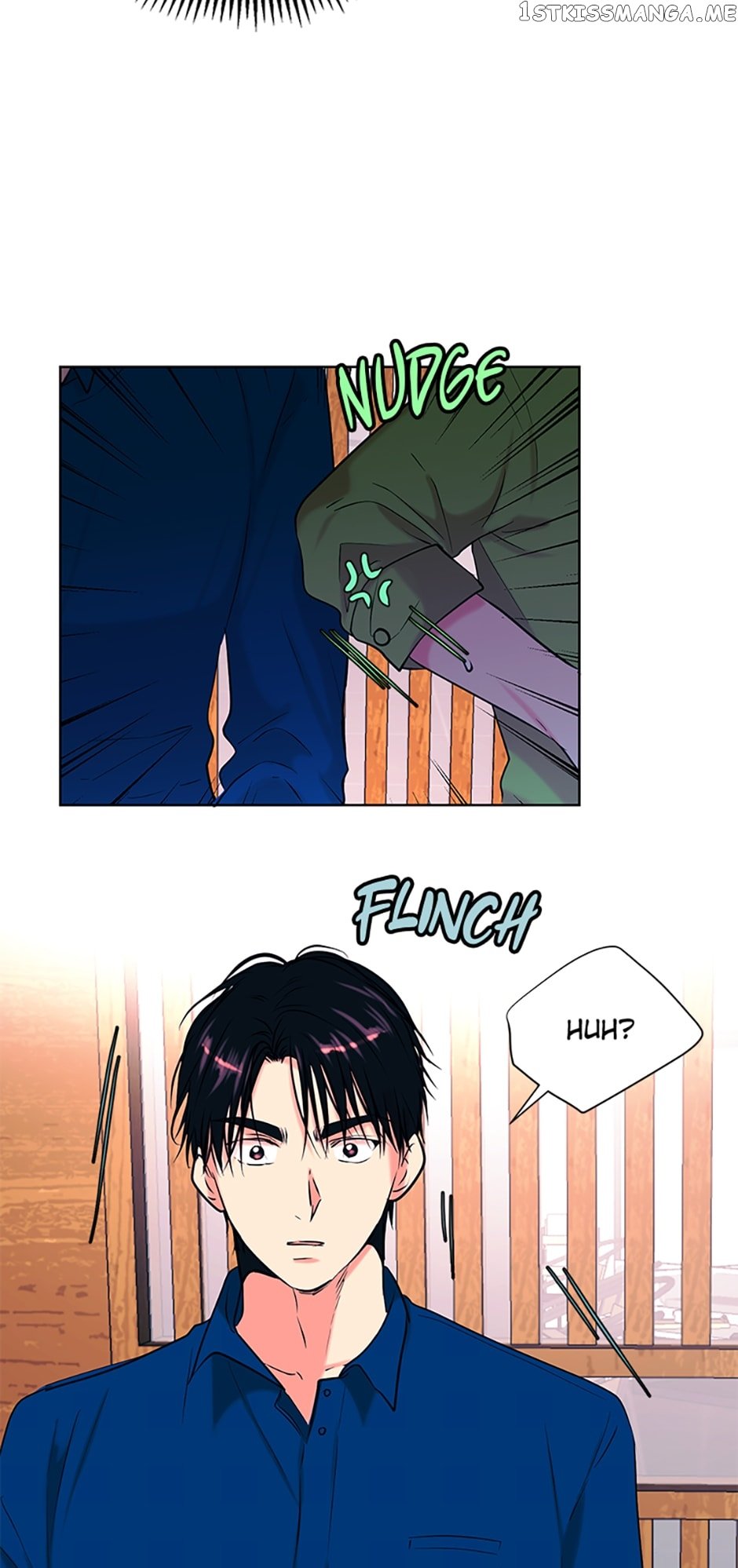 Melt Me With Your Voice Chapter 34 - page 19