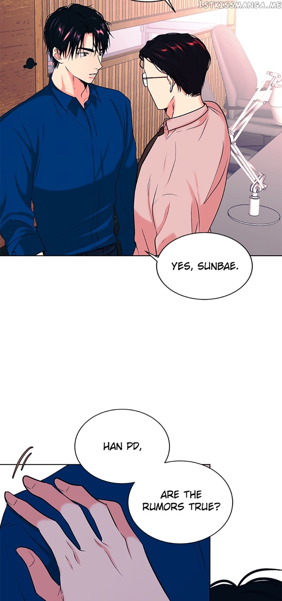 Melt Me With Your Voice Chapter 34 - page 22