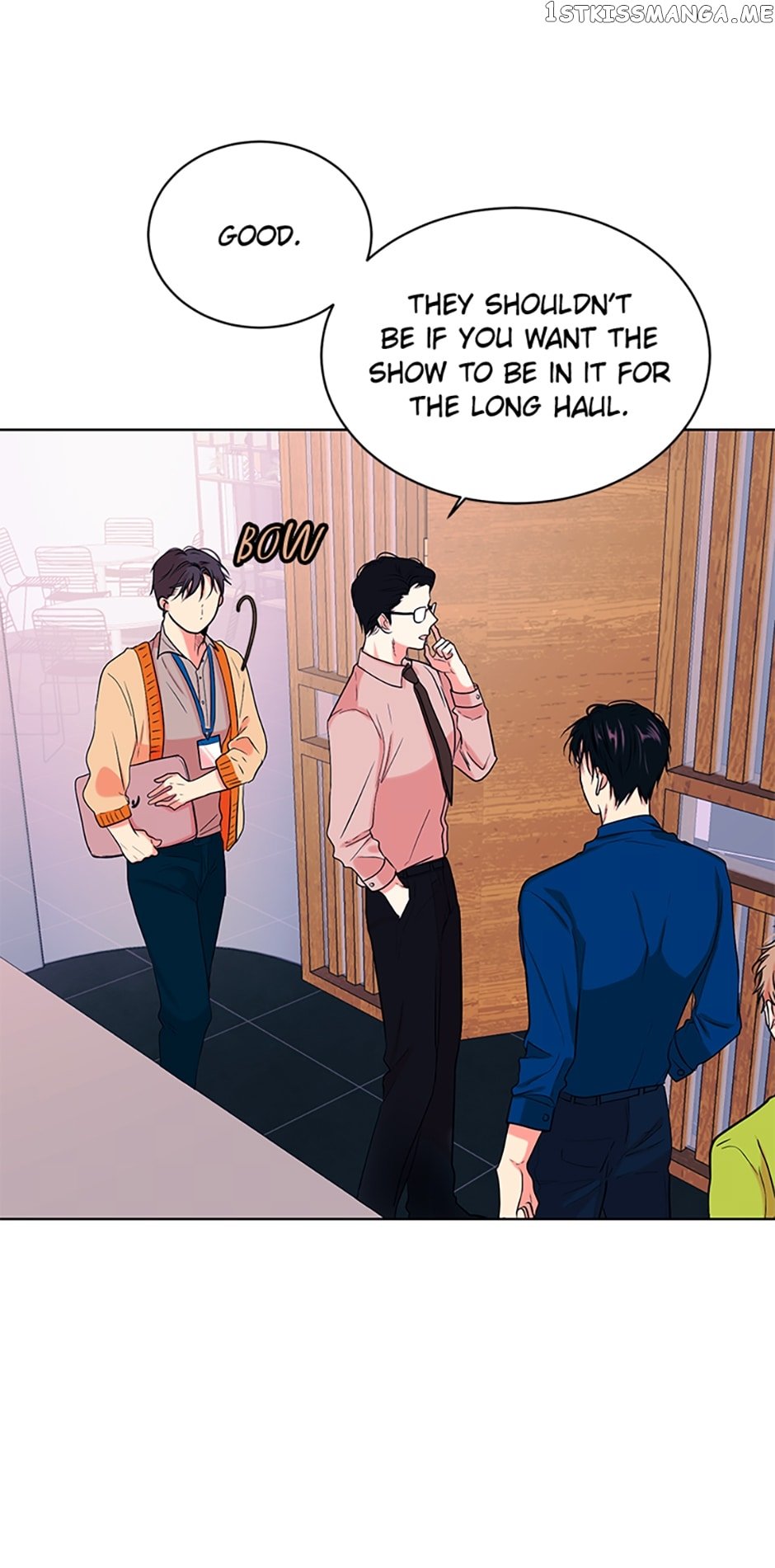 Melt Me With Your Voice Chapter 34 - page 24