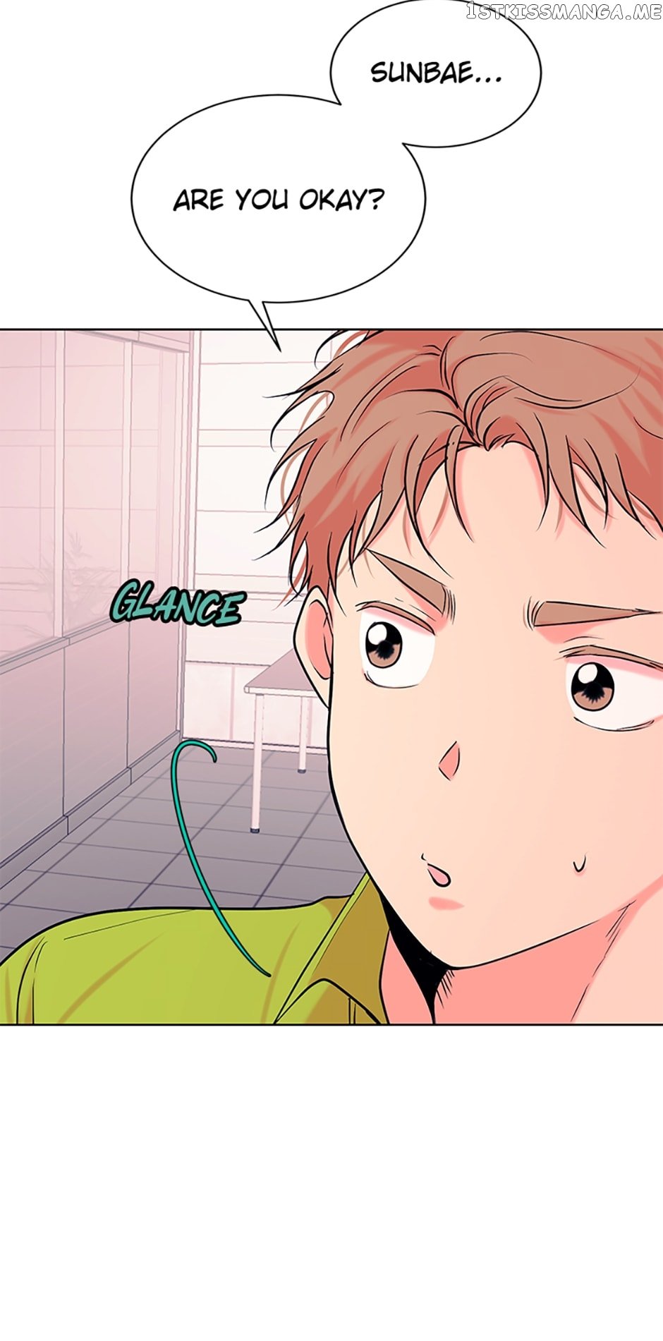 Melt Me With Your Voice Chapter 34 - page 26