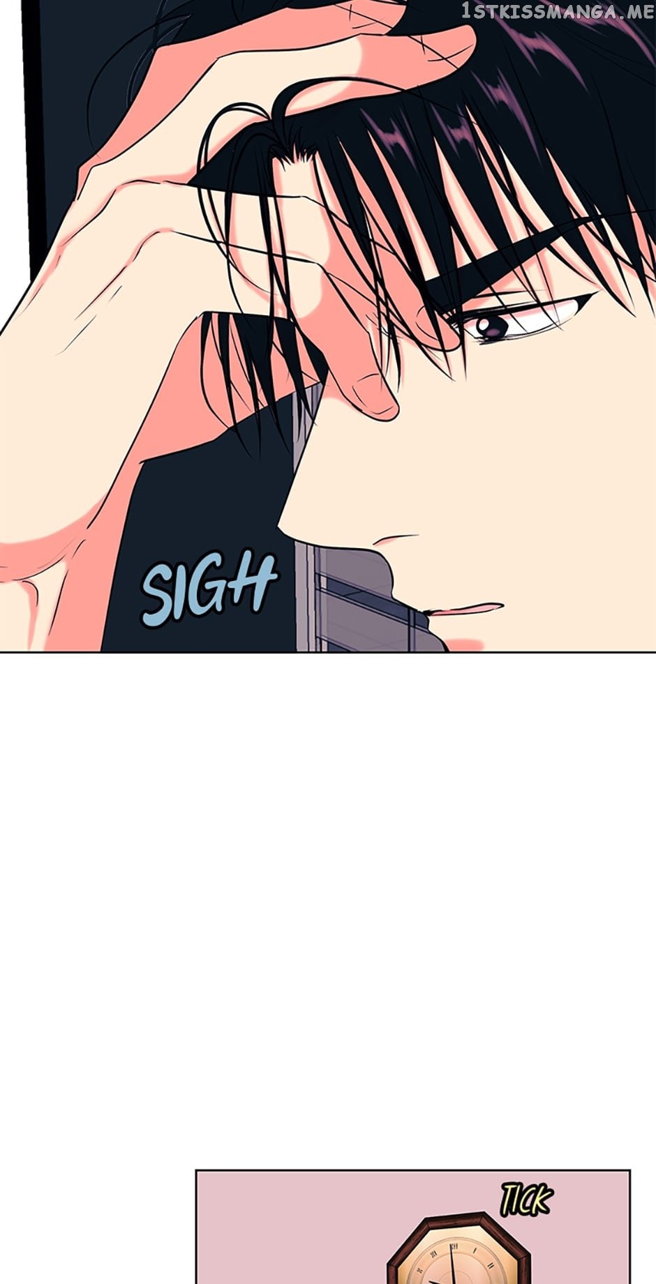Melt Me With Your Voice Chapter 34 - page 32