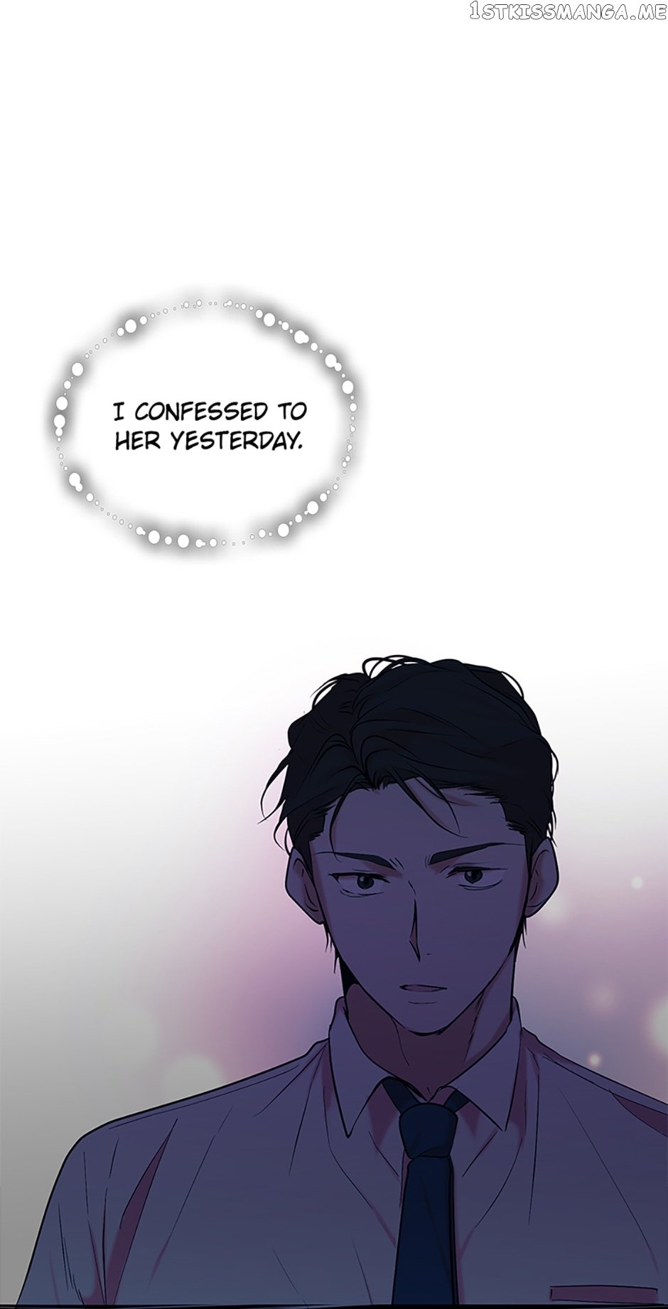 Melt Me With Your Voice Chapter 34 - page 34