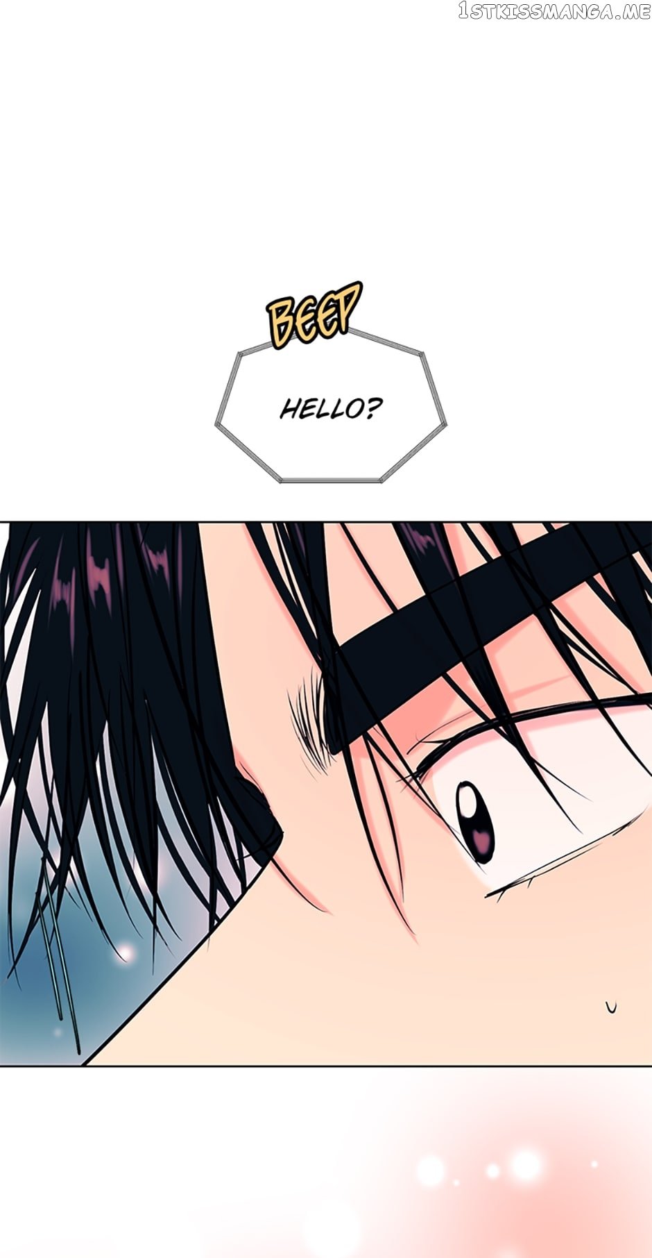 Melt Me With Your Voice Chapter 34 - page 42