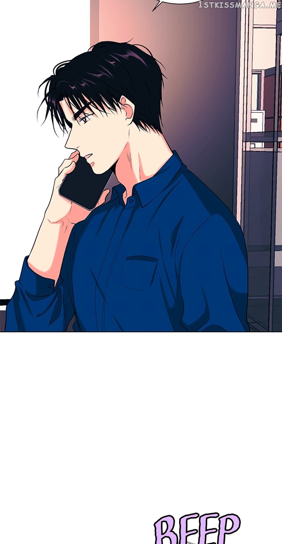 Melt Me With Your Voice Chapter 34 - page 45