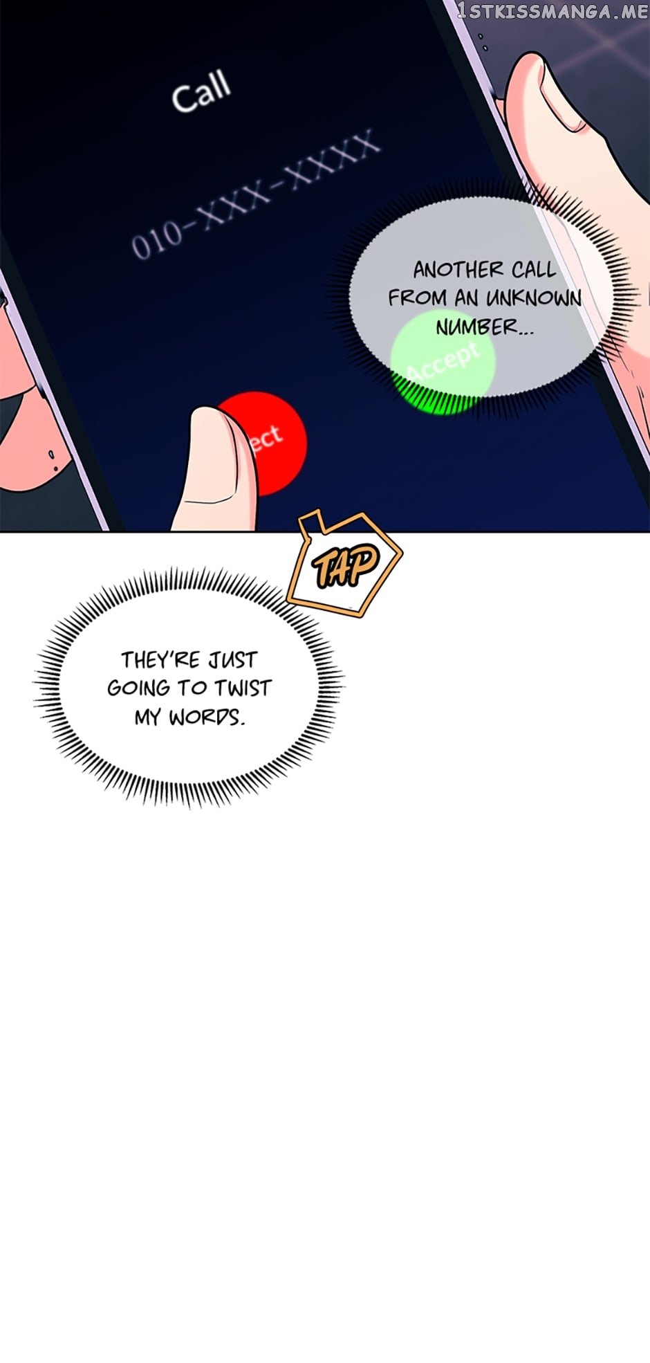 Melt Me With Your Voice Chapter 34 - page 6