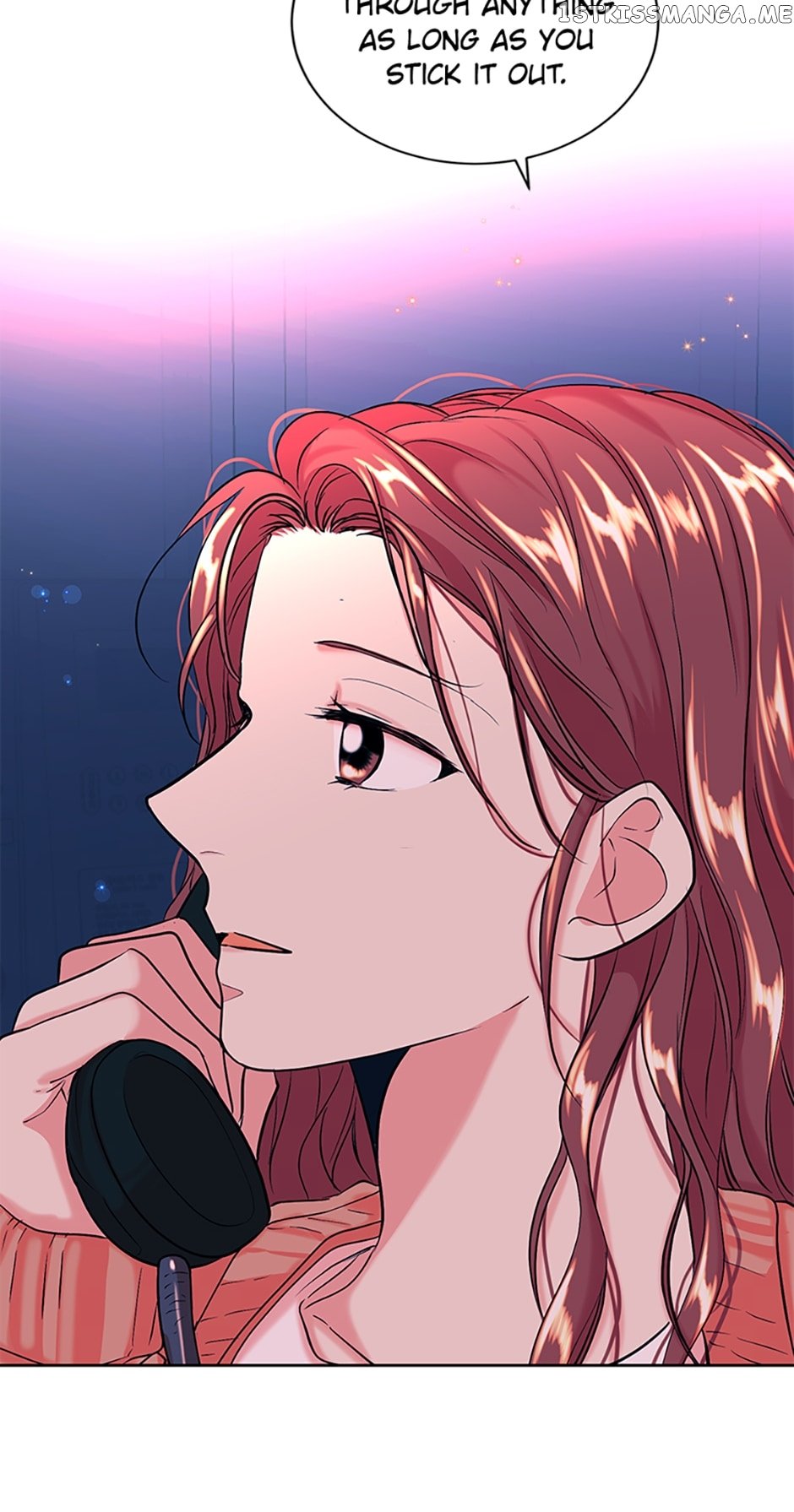 Melt Me With Your Voice Chapter 33 - page 12