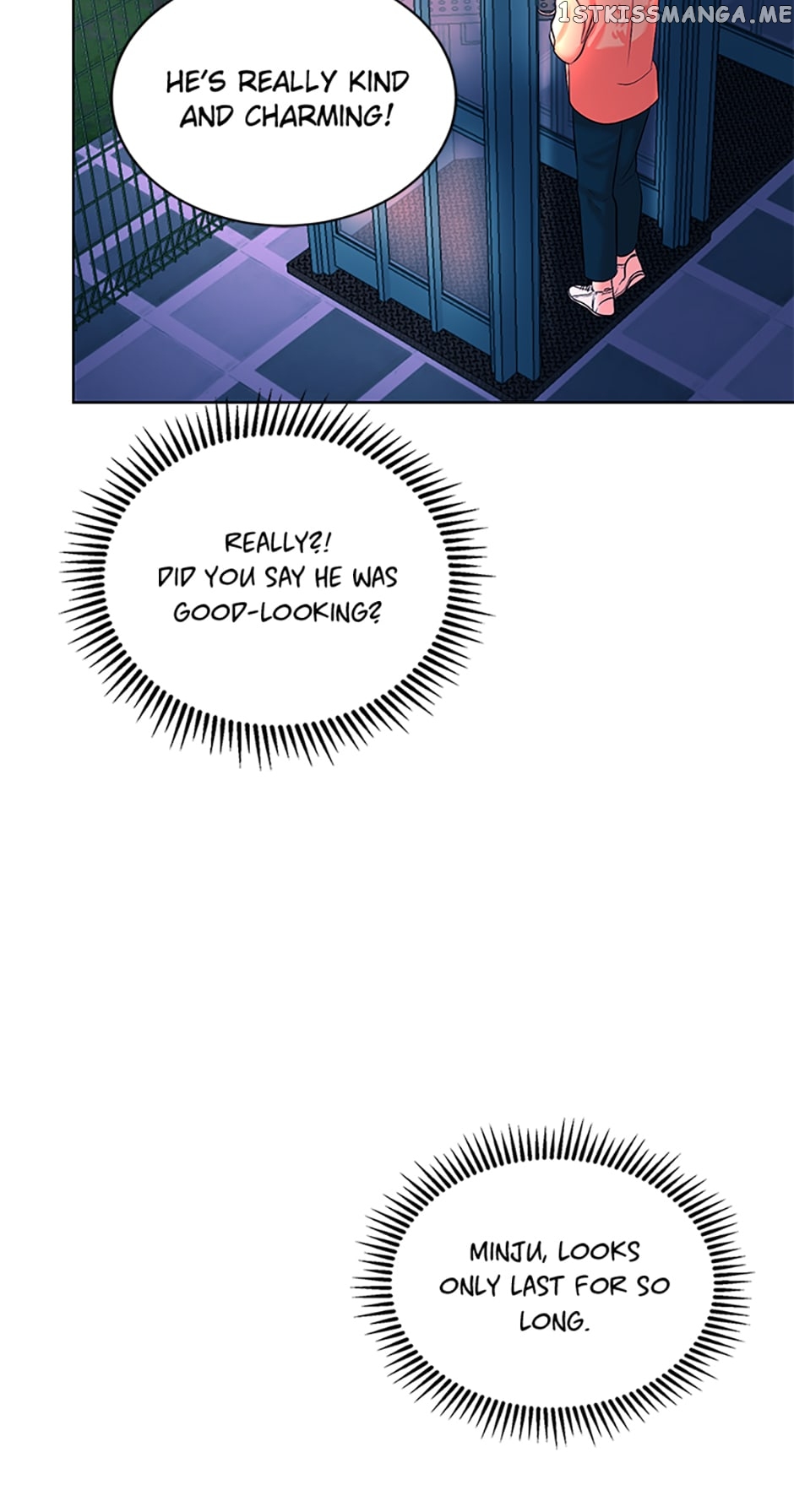 Melt Me With Your Voice Chapter 33 - page 14