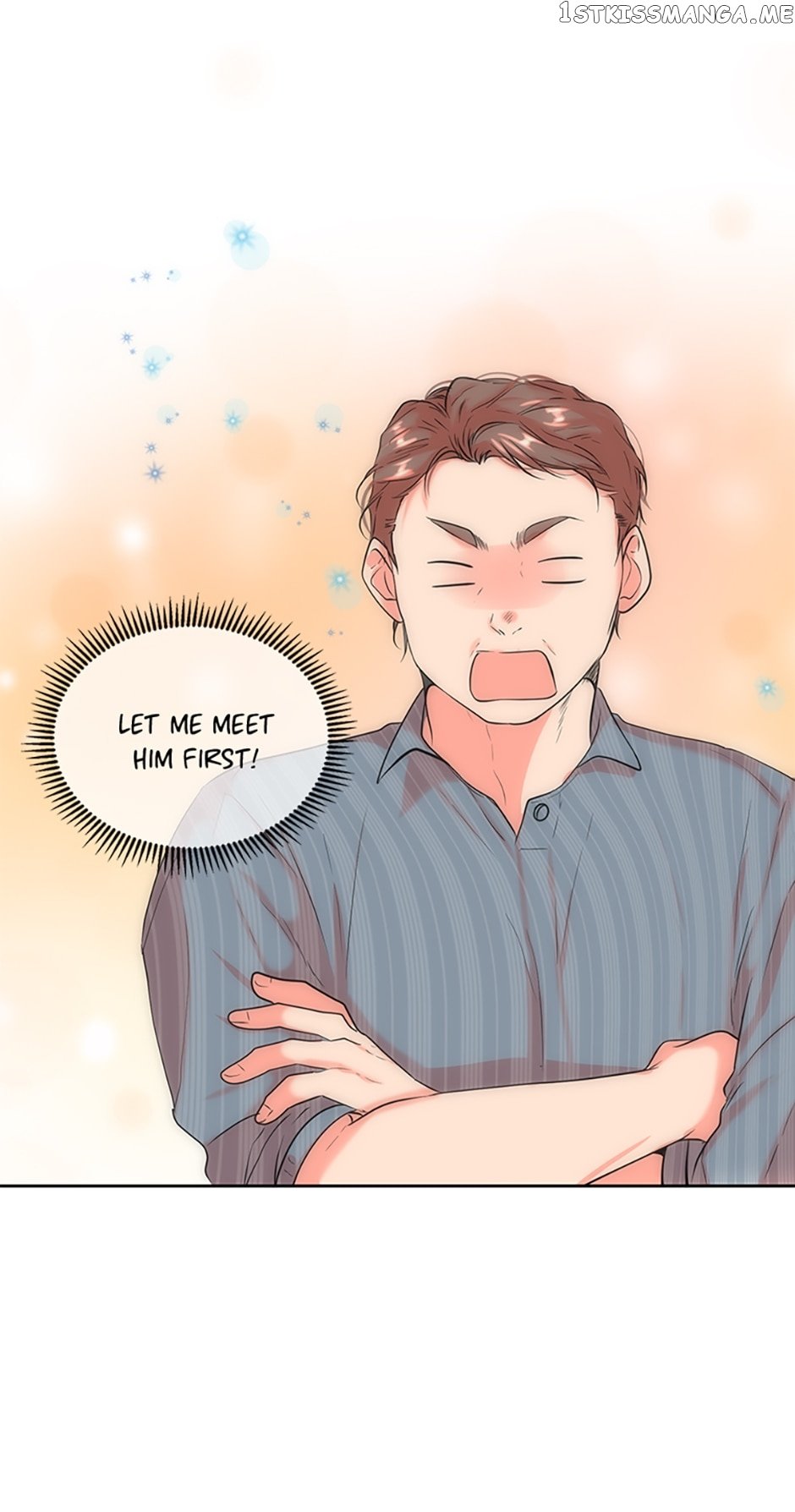 Melt Me With Your Voice Chapter 33 - page 15