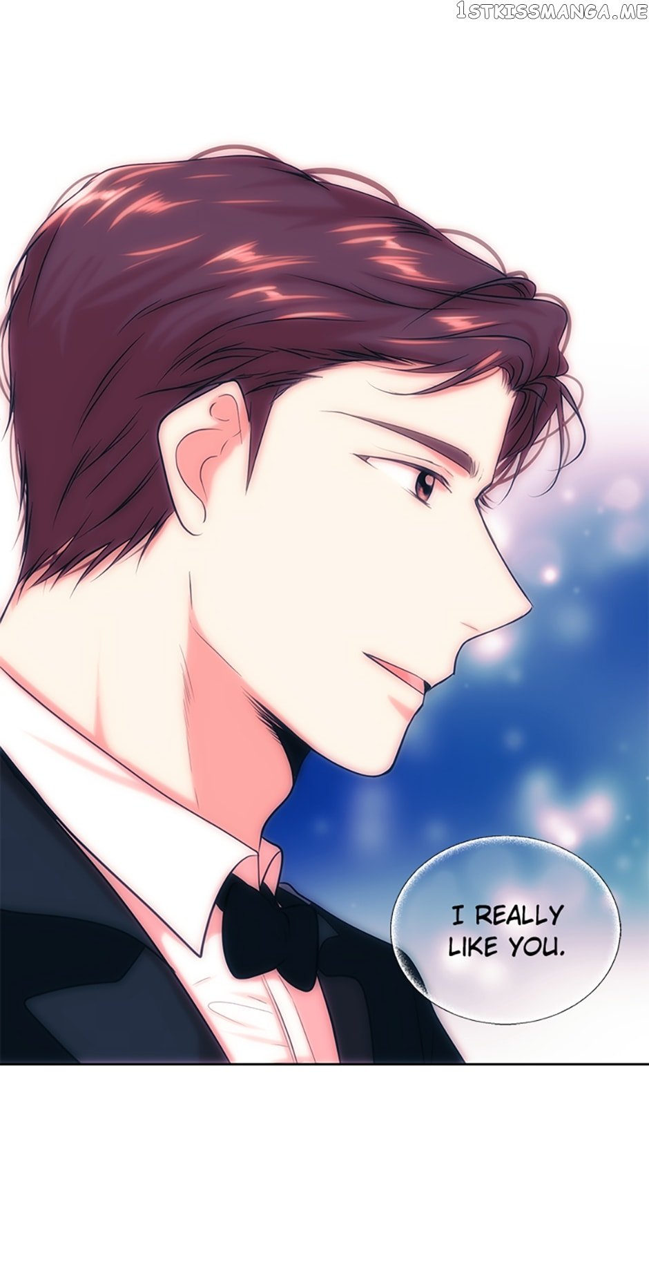 Melt Me With Your Voice Chapter 33 - page 2