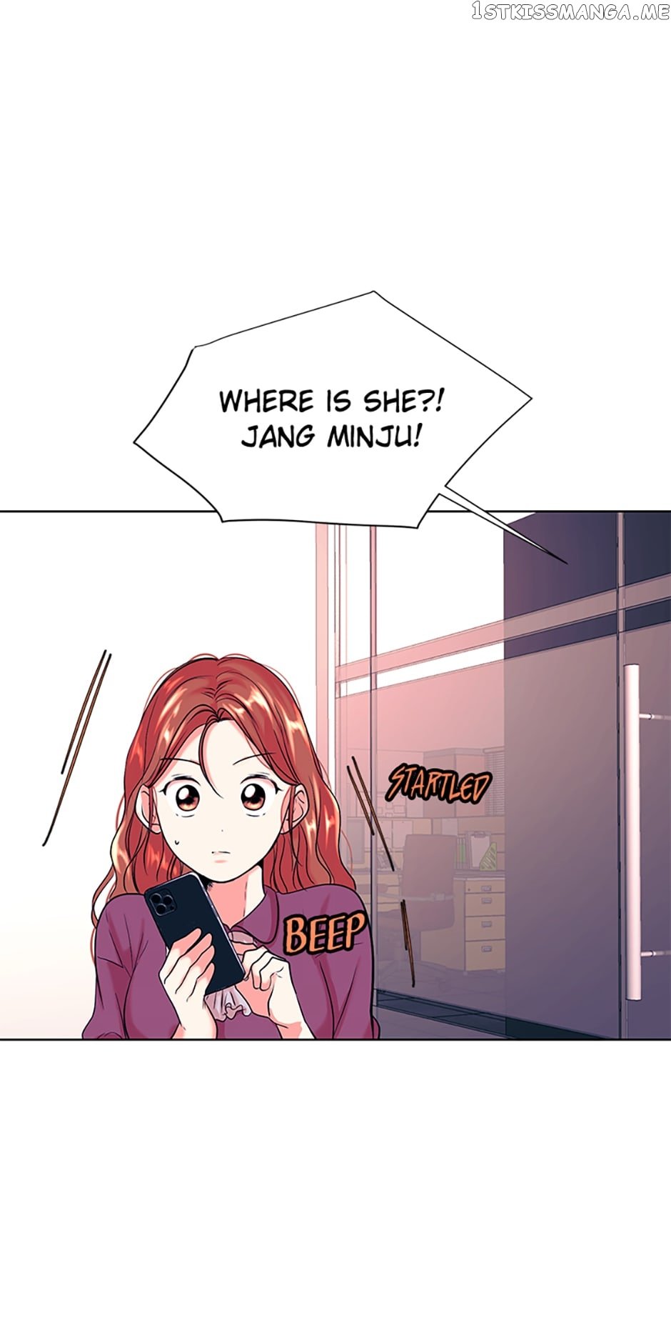 Melt Me With Your Voice Chapter 33 - page 27