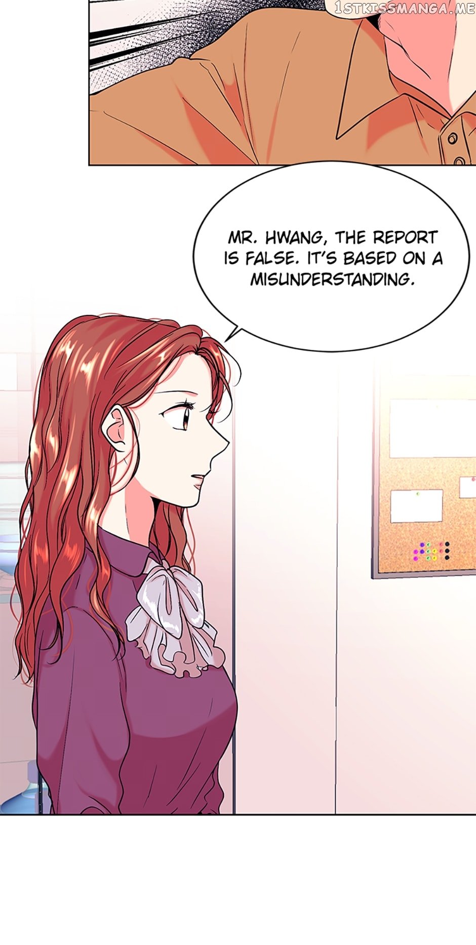 Melt Me With Your Voice Chapter 33 - page 30