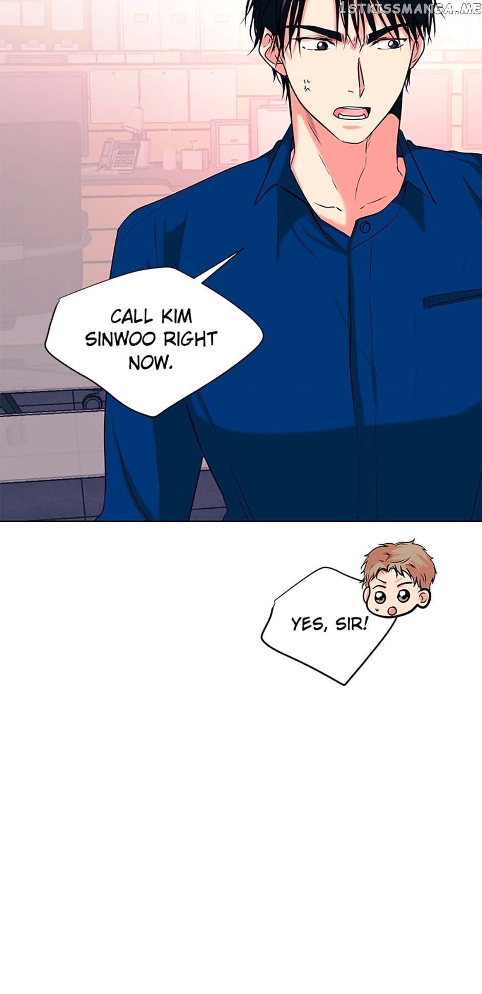 Melt Me With Your Voice Chapter 33 - page 35