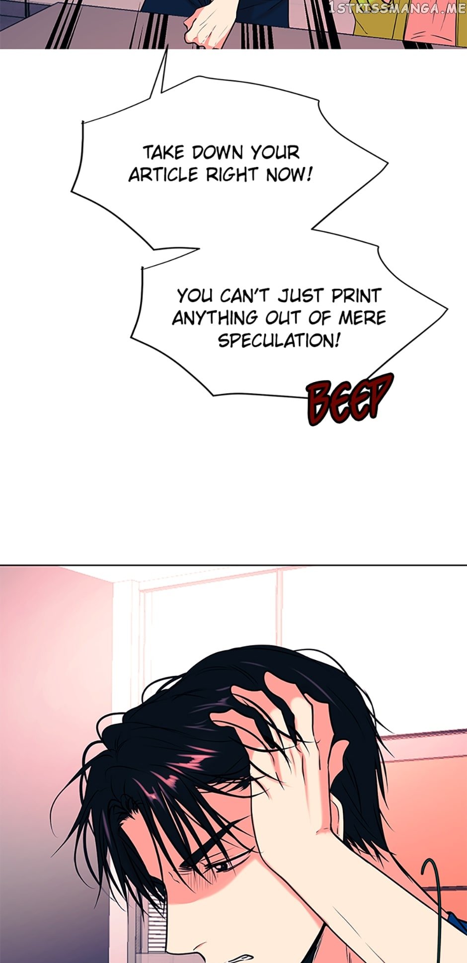 Melt Me With Your Voice Chapter 33 - page 39