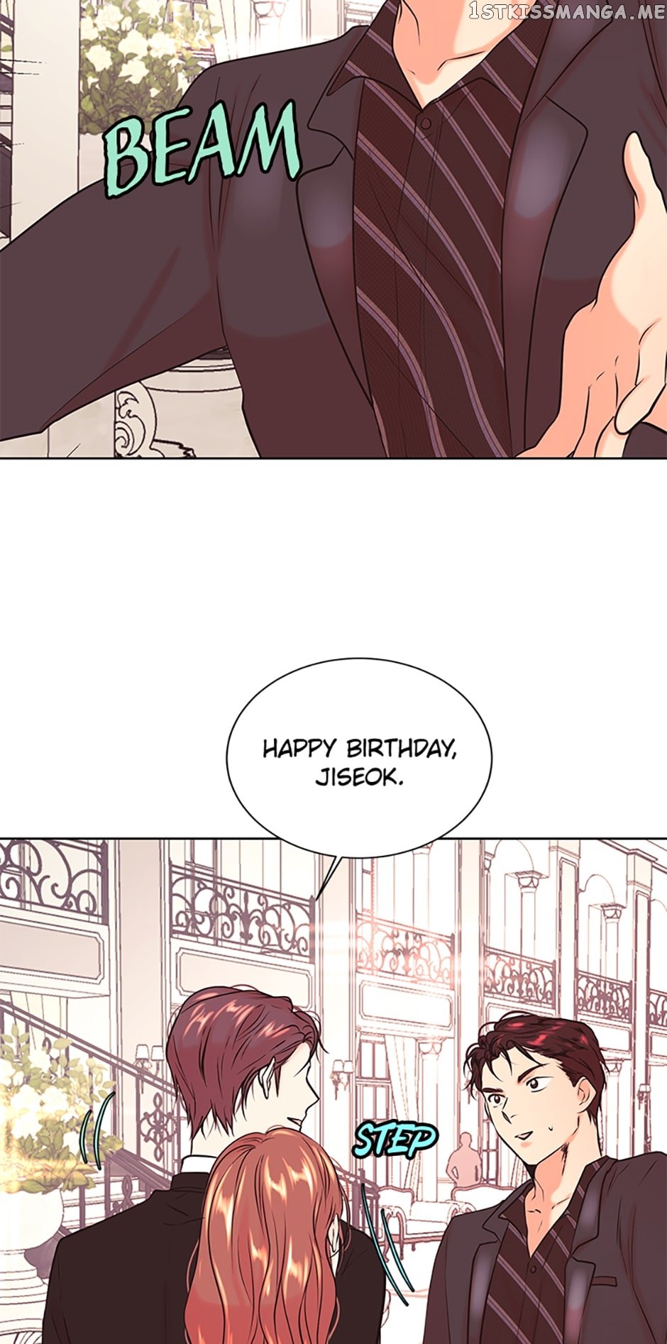 Melt Me With Your Voice Chapter 32 - page 14