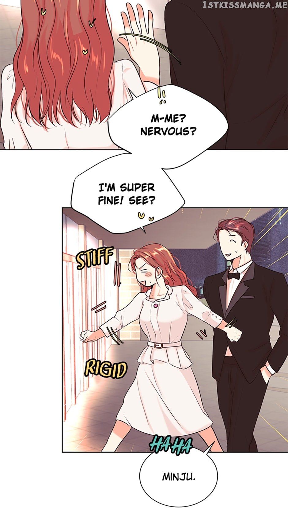 Melt Me With Your Voice Chapter 32 - page 7