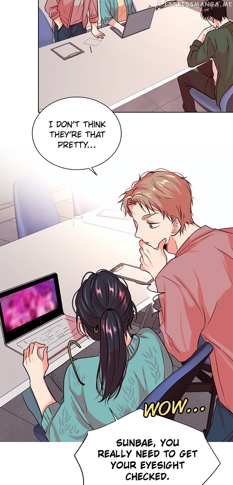 Melt Me With Your Voice Chapter 31 - page 13