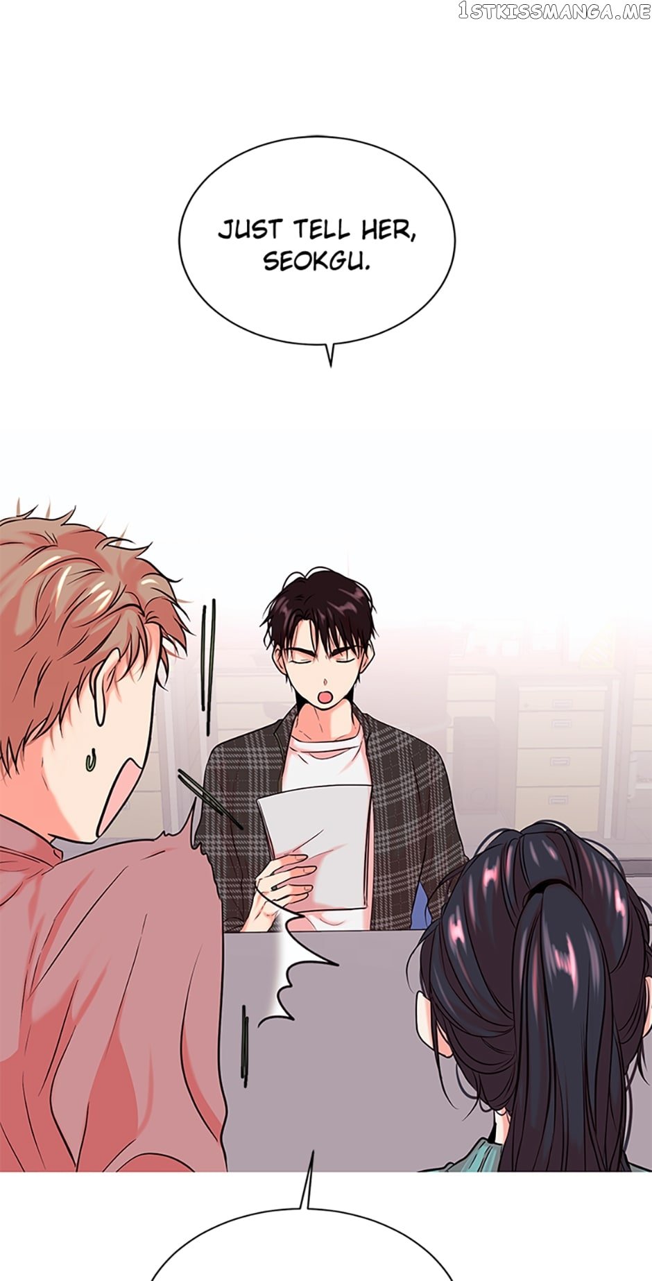 Melt Me With Your Voice Chapter 31 - page 15
