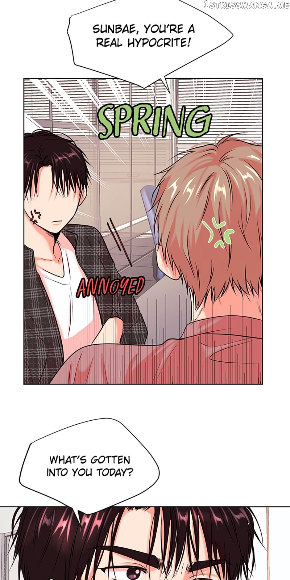 Melt Me With Your Voice Chapter 31 - page 26