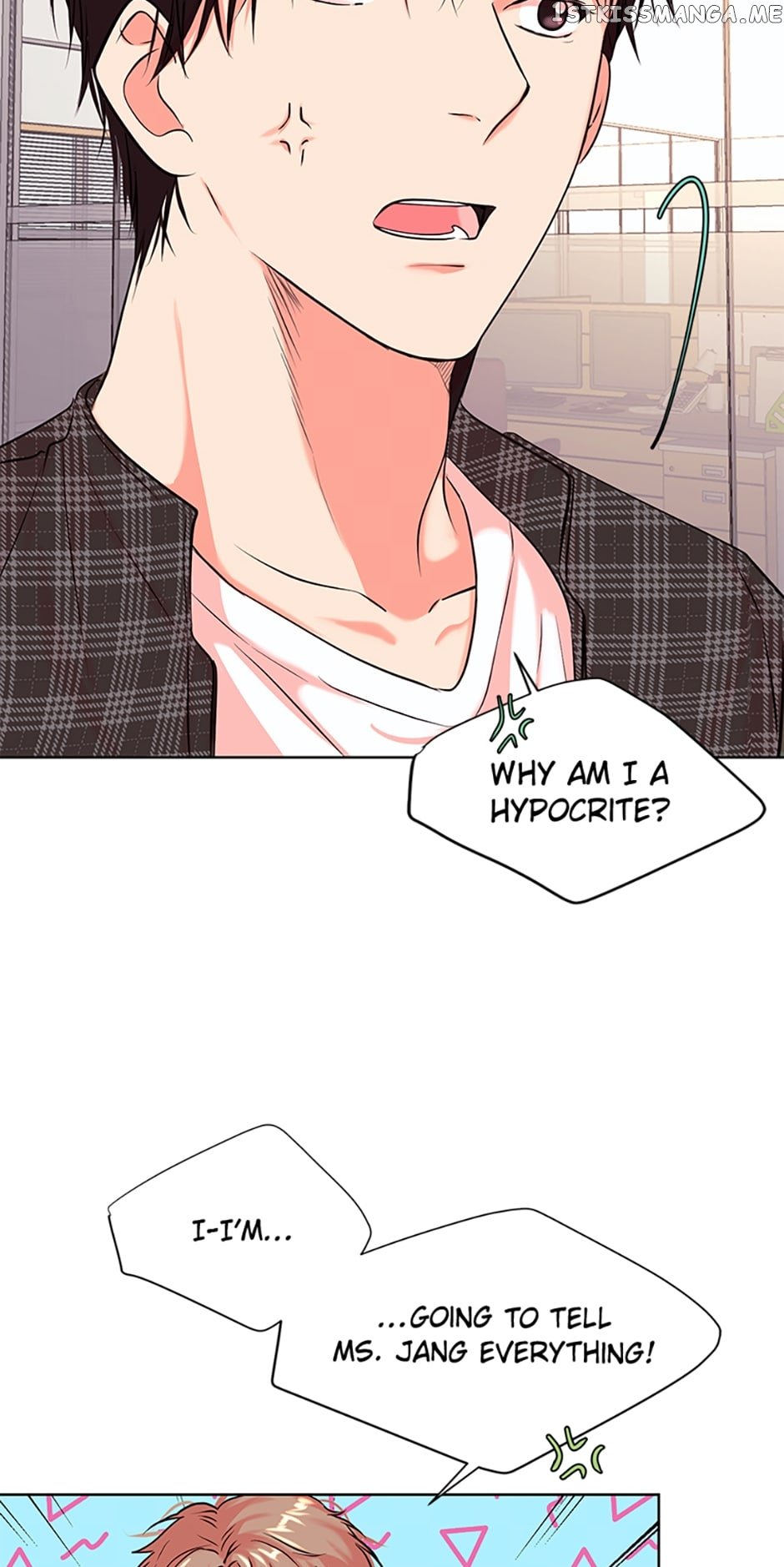 Melt Me With Your Voice Chapter 31 - page 27