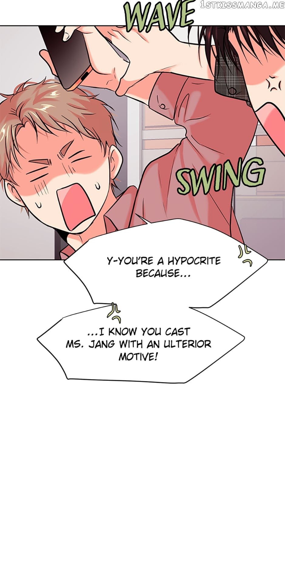 Melt Me With Your Voice Chapter 31 - page 30