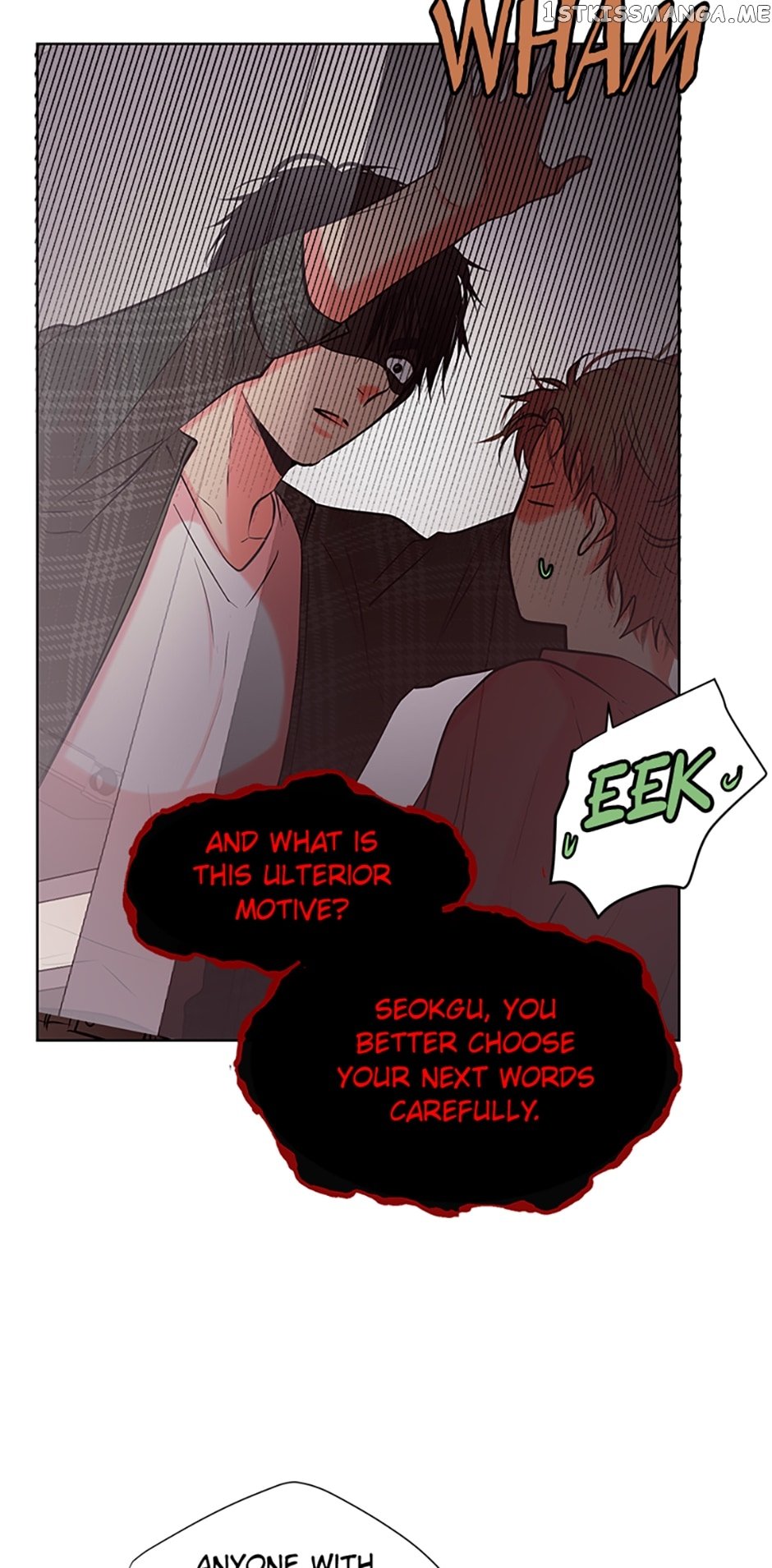 Melt Me With Your Voice Chapter 31 - page 38