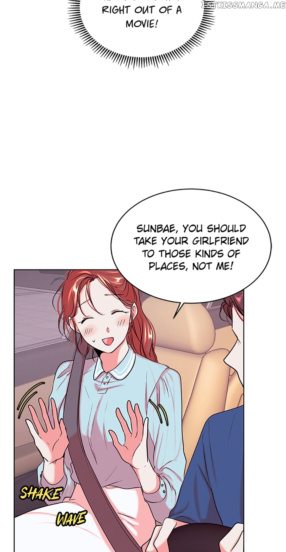 Melt Me With Your Voice Chapter 31 - page 4