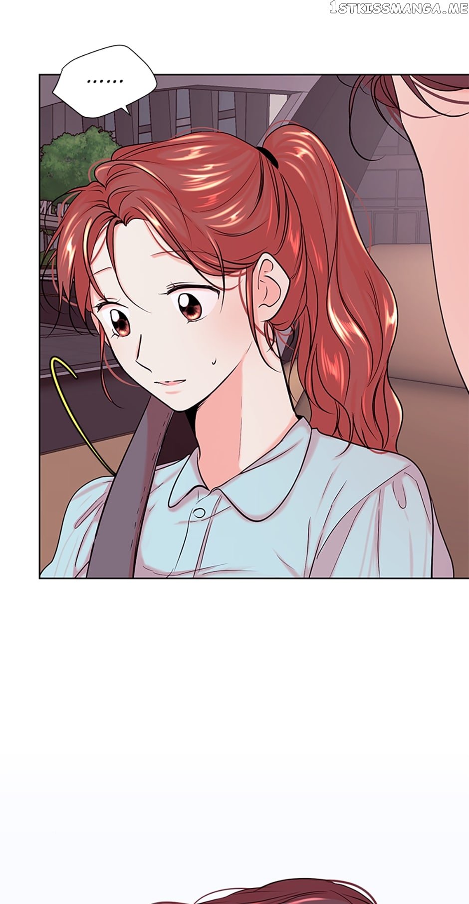 Melt Me With Your Voice Chapter 31 - page 6
