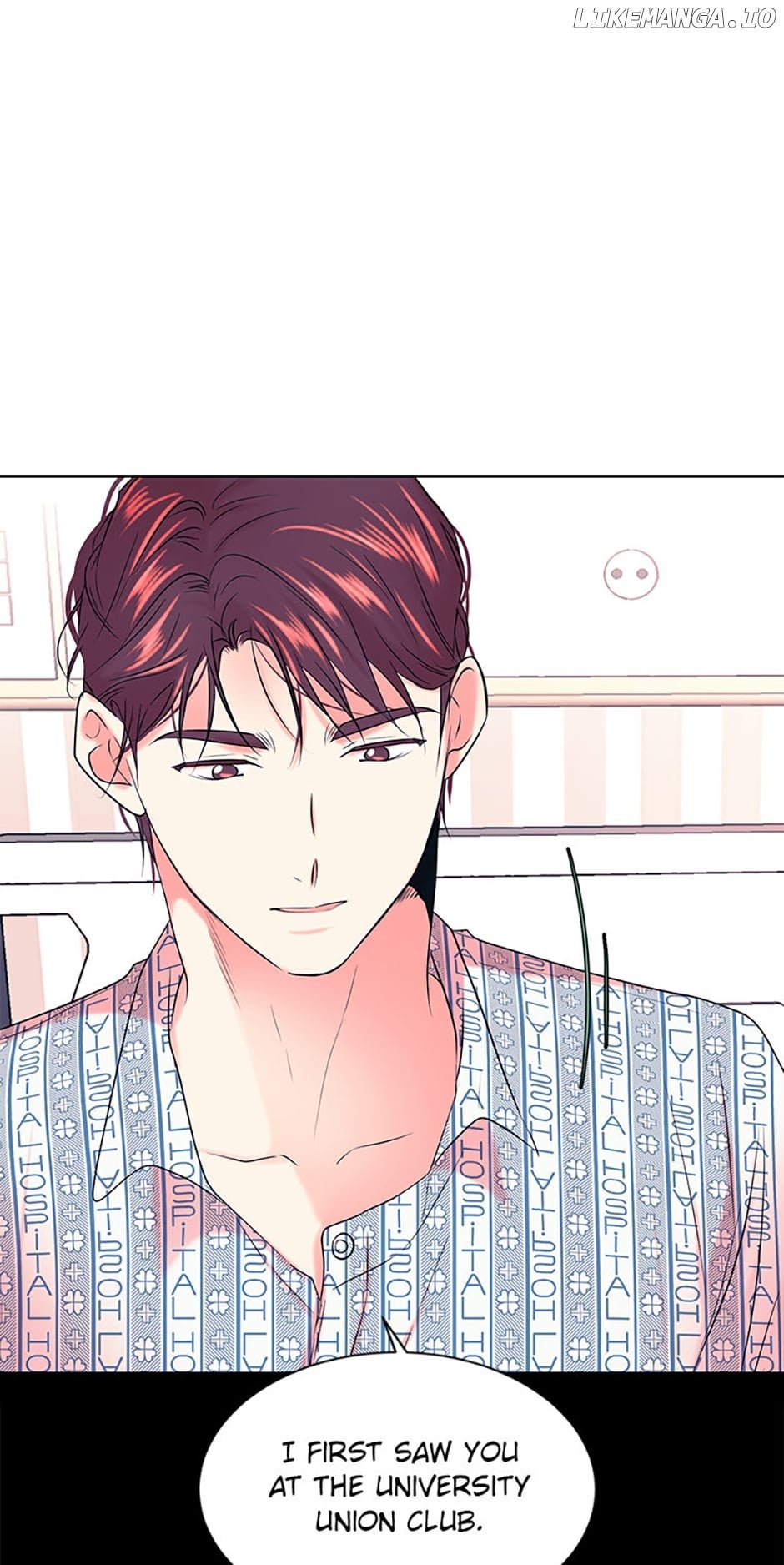 Melt Me With Your Voice Chapter 62 - page 17