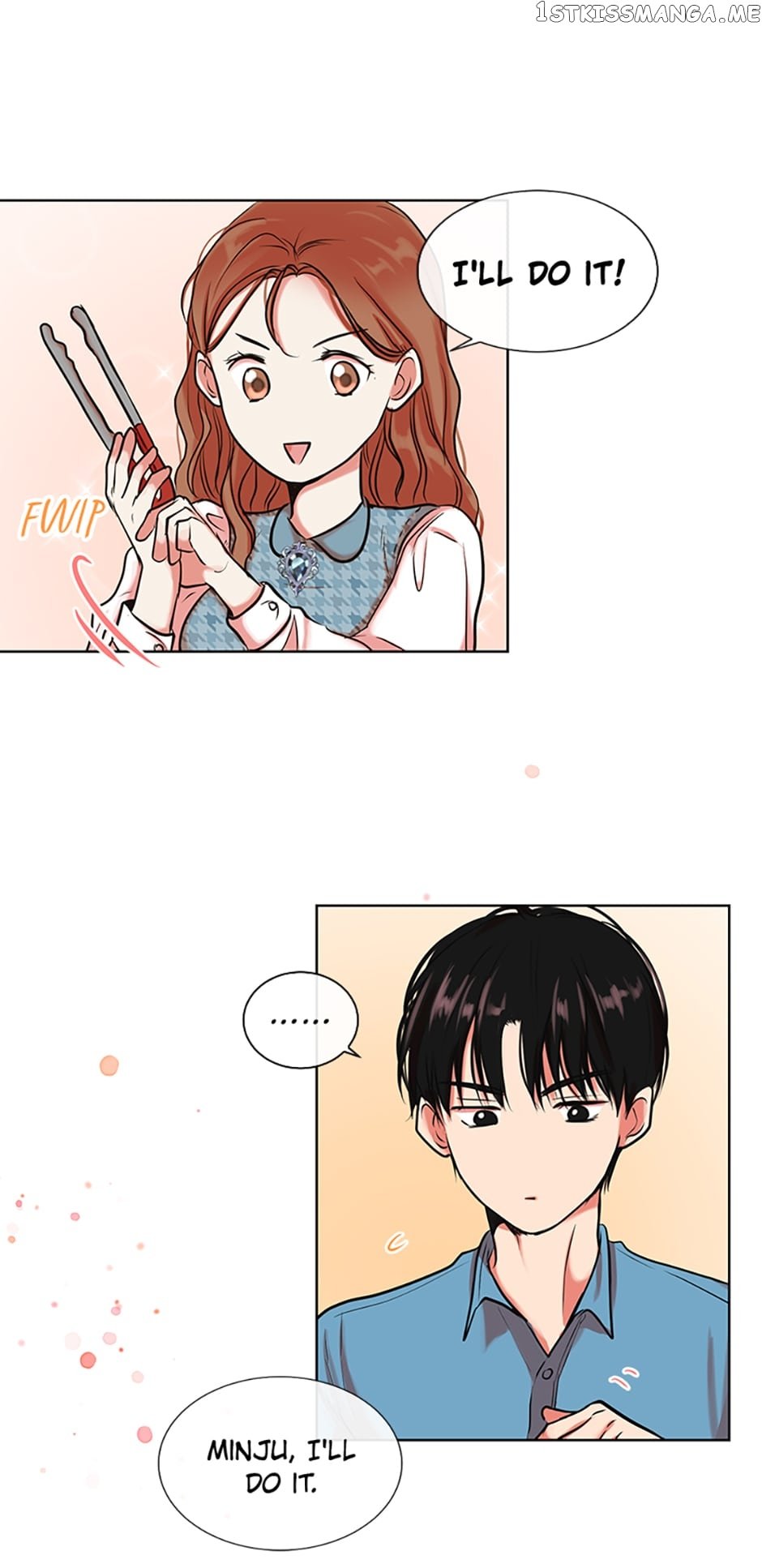 Melt Me With Your Voice Chapter 3 - page 12