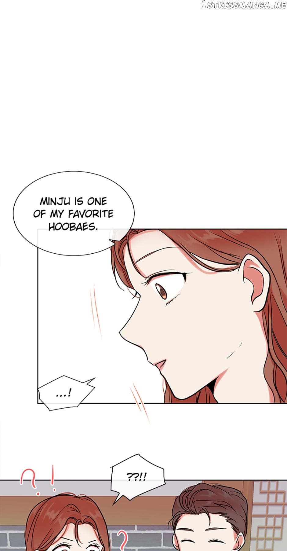 Melt Me With Your Voice Chapter 3 - page 15