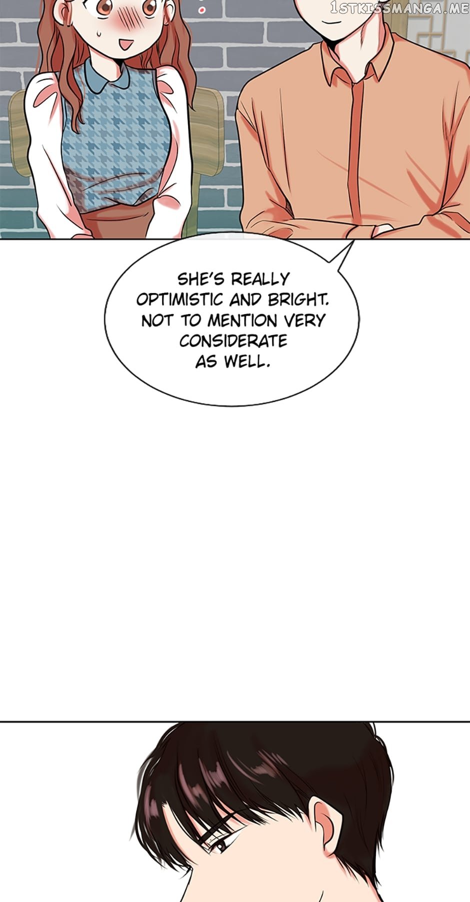 Melt Me With Your Voice Chapter 3 - page 16