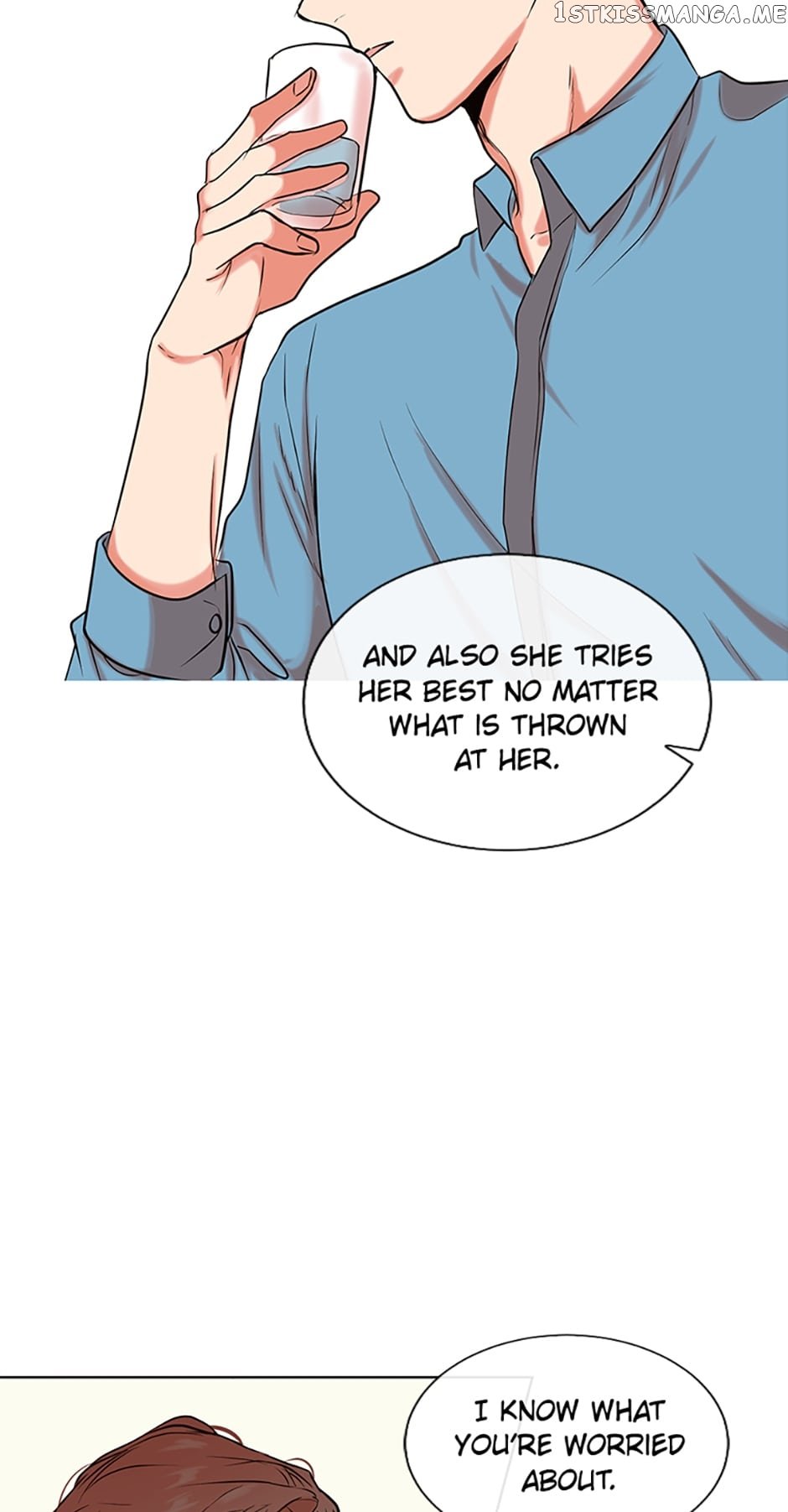 Melt Me With Your Voice Chapter 3 - page 17