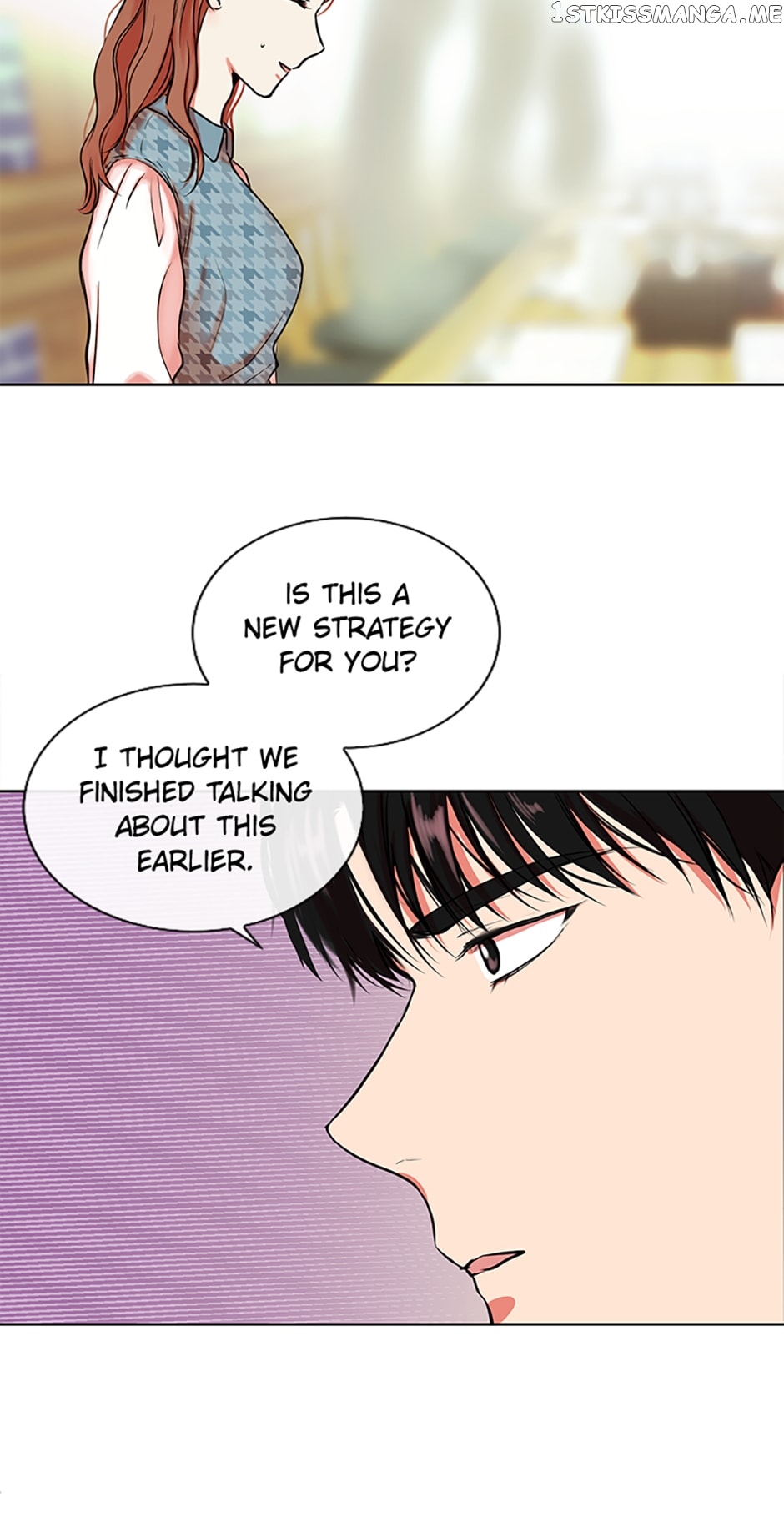 Melt Me With Your Voice Chapter 3 - page 2