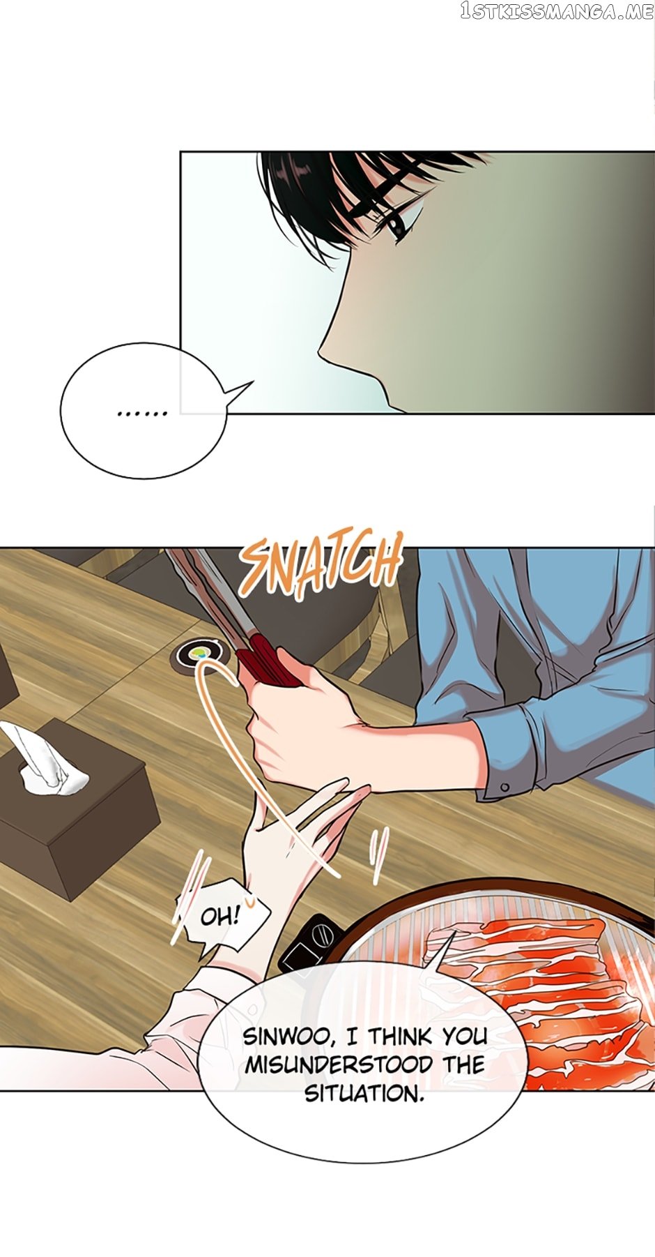 Melt Me With Your Voice Chapter 3 - page 21